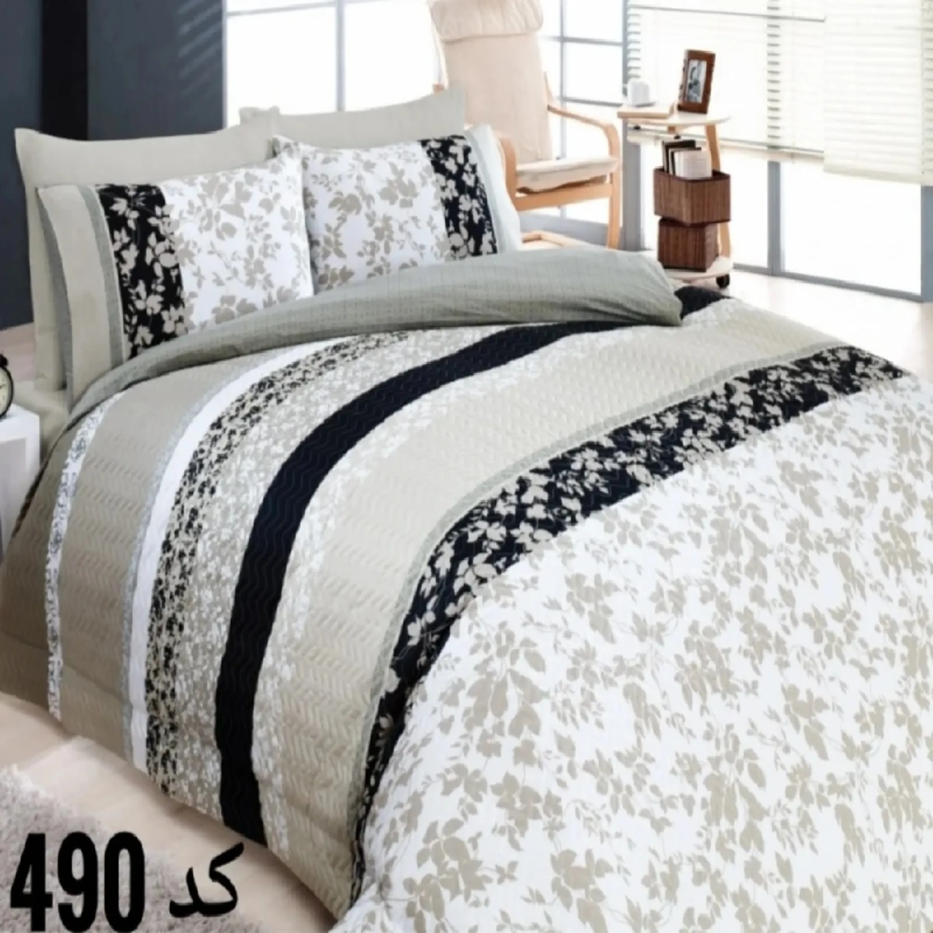 سرویس روتختی کاتن باکس cotton box یک نفره کد 490 سرویس روتختی کاتن باکس cotton box یک نفره کد 490